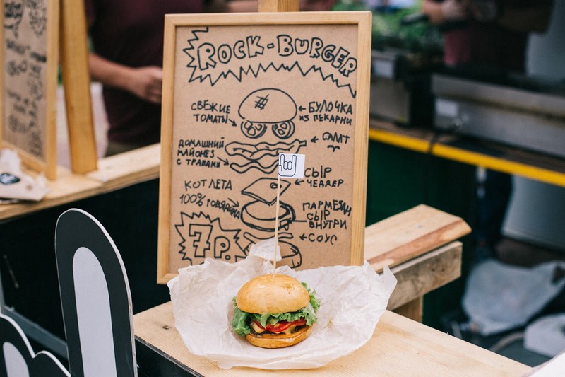 Street food Family