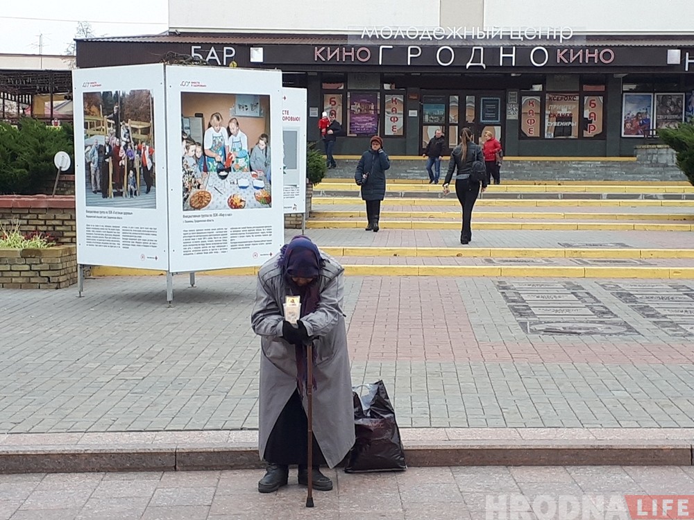 На Советской на место уличных музыкантов пришли попрошайки