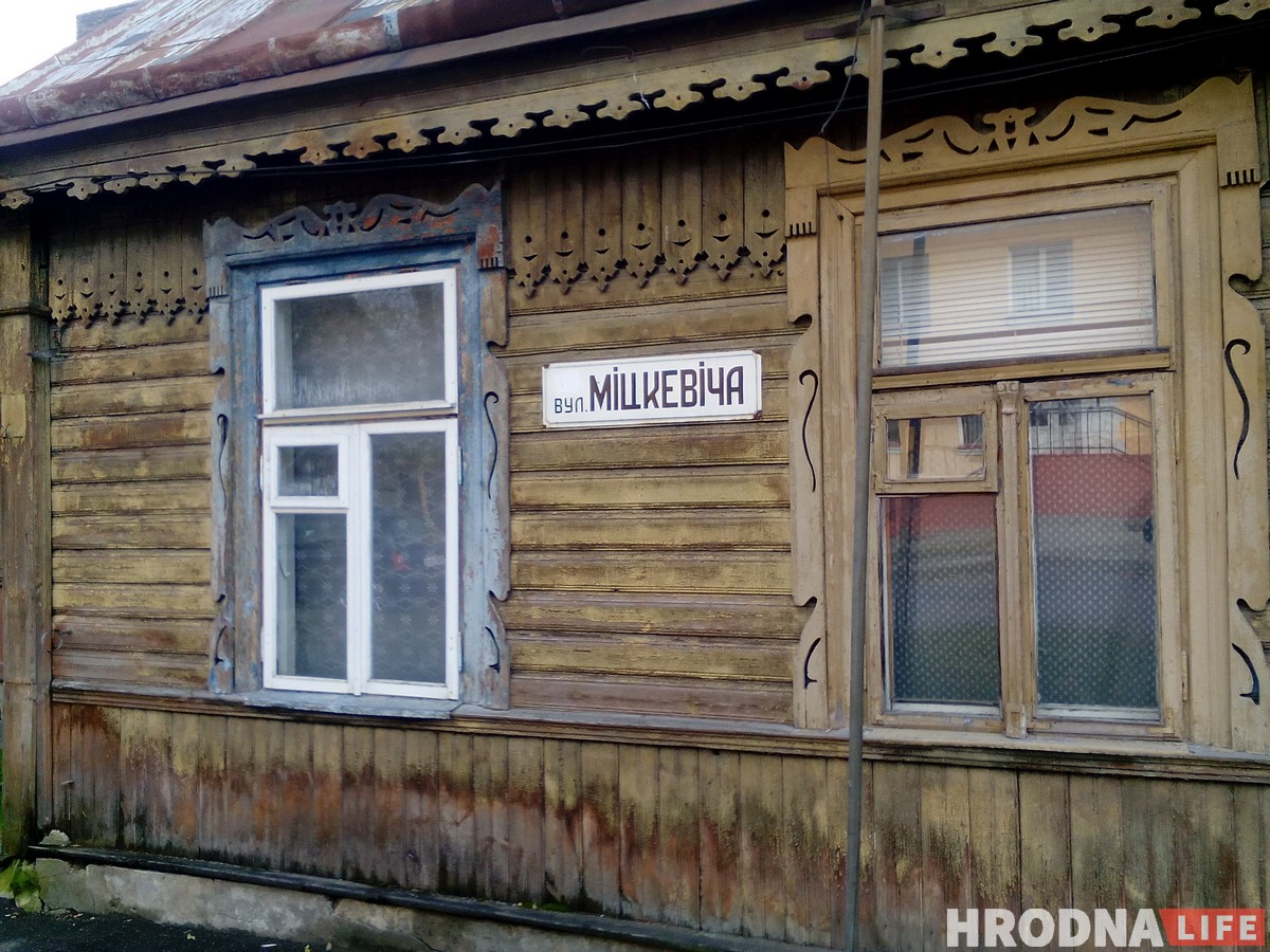 Экскаватары падбіраюцца да Новага Свету, але чыноўнікі не бачаць у гэтым праблемы
