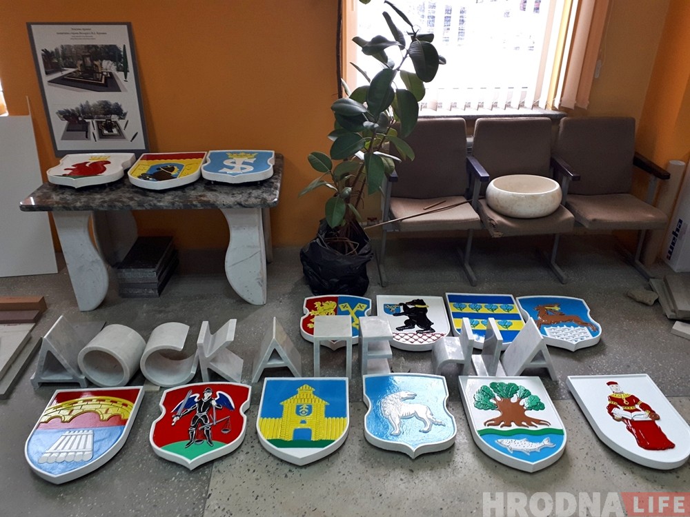 Возле филармонии в 2019 году появится доска почёта 