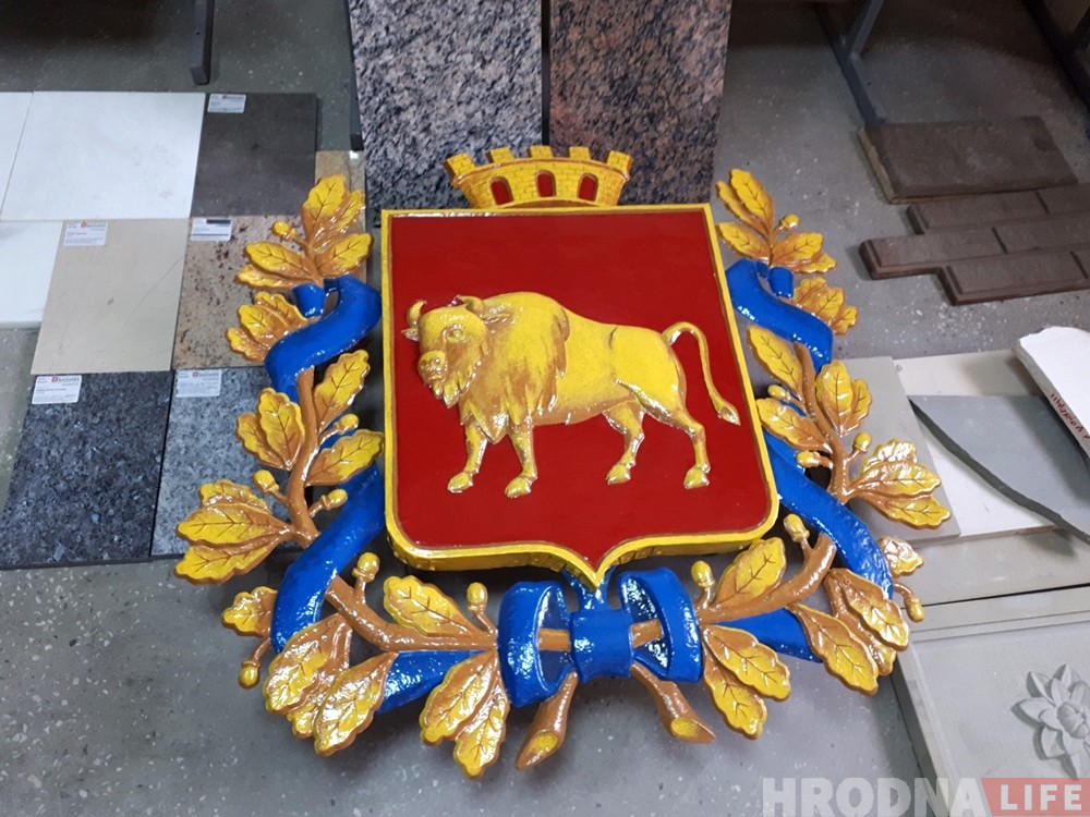 Возле филармонии в 2019 году появится доска почёта 