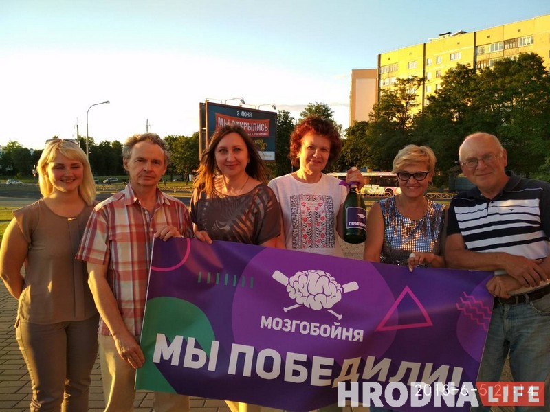 "Што? Дзе? Калі?" па-гродзенску. Сталыя інтэлектуалы гуляюць супраць Альцгеймера