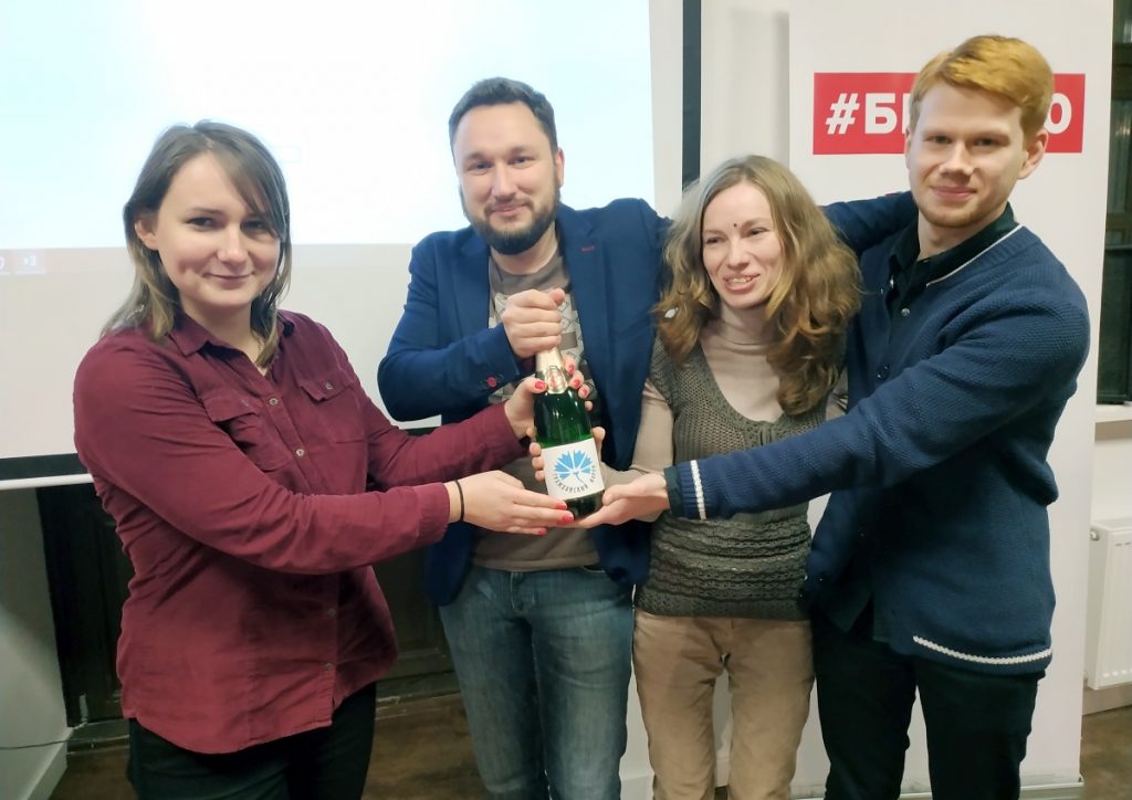 Каманда Hrodna.life перамагла ў калядным інтэлектуальным турніры ад "Грамадзянскага форуму"