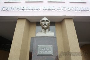 У Гродне адкрылі помнік Дзяржынскаму: ён будзе дапамагаць выхоўваць патрыятызм