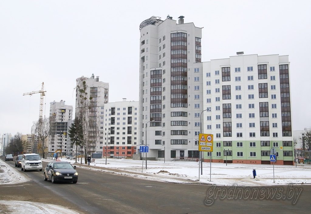 Дзе ў Гродне пабудуюць жыллё у 2019 годзе?