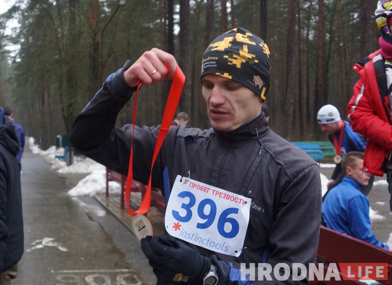 "Замест канапы і тэлевізара". Забег цвярозасці - 2019 сабраў 400 аматараў здаровага ладу жыцця