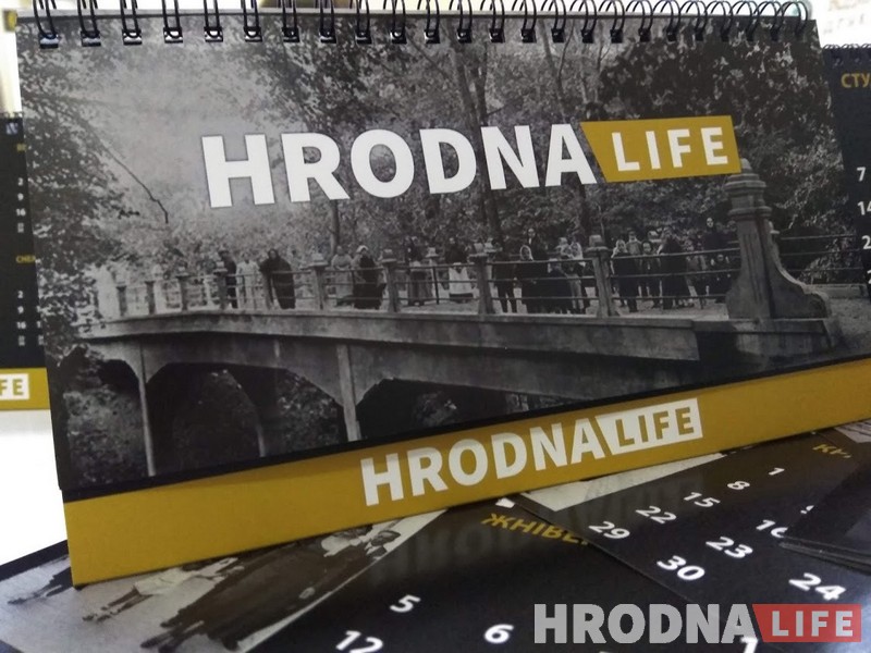 Историческая свинья и "очернение советской действительности". Hrodna.life выдал календари на 2019 год с ретро-фотографиями