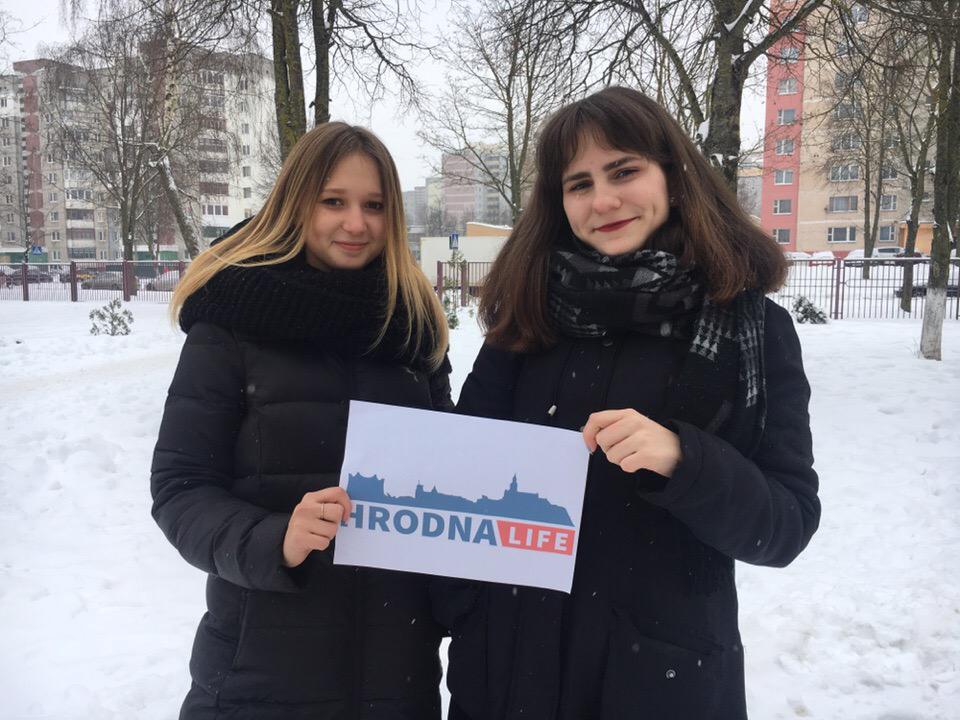 “Нужно знать новости своего города”. Что люди думают о Hrodna.Life