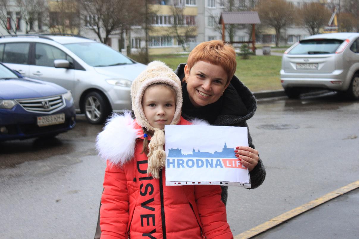 “Нужно знать новости своего города”. Что люди думают о Hrodna.Life