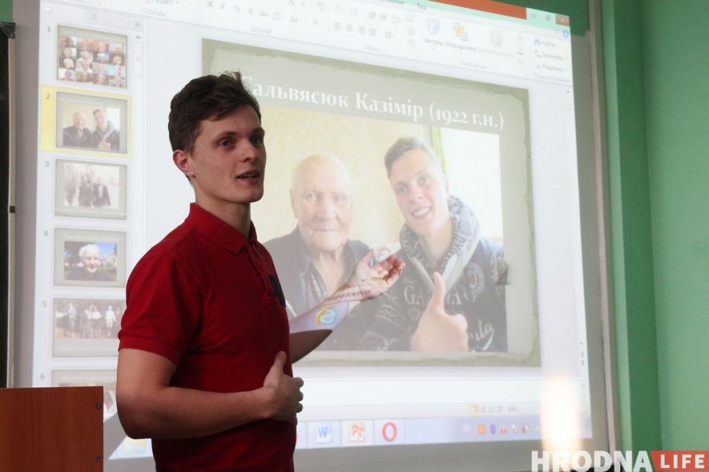 Руслан Кулевіч прэзентаваў сваю кнігу ў ГрДУ імя Янкі Купалы