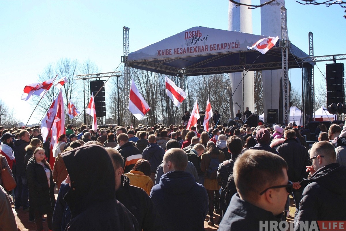 ФОТО: Гродно отмечает День Воли