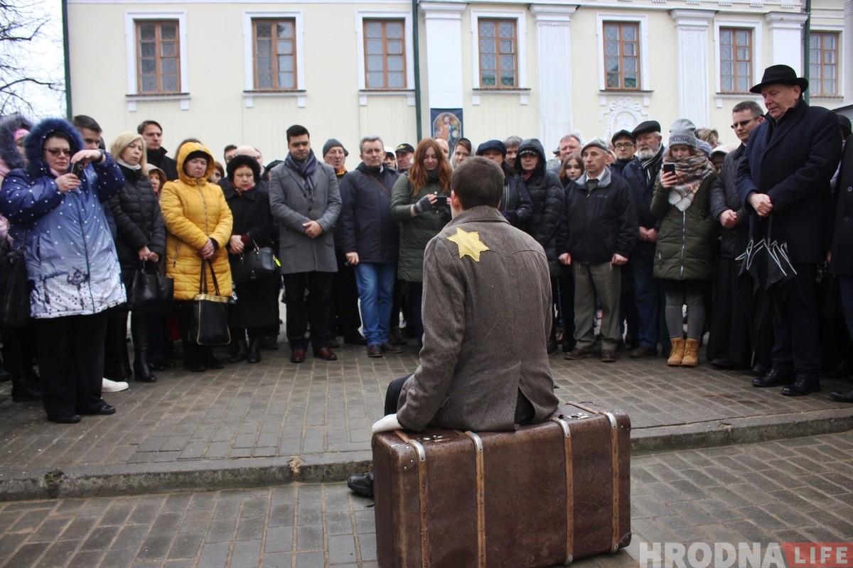 Марш памяці: у Гродне ўспомнілі габрэяў, якіх 76 гадоў таму вывезлі на смерць