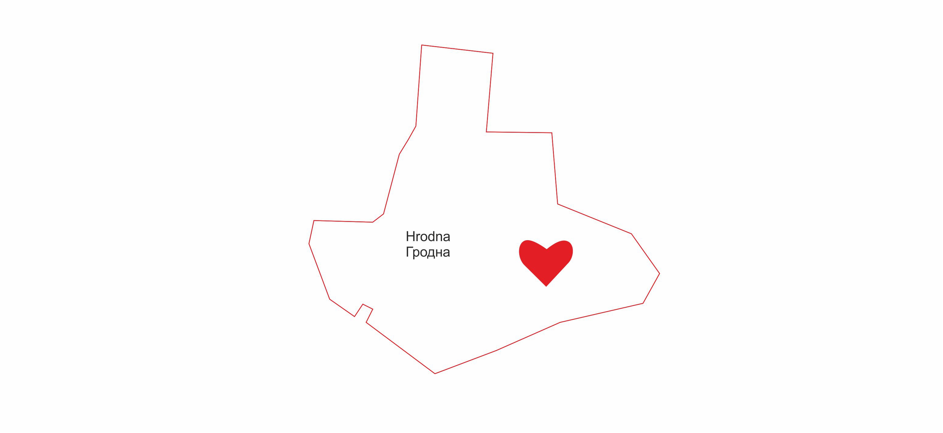 «Я не знала в своём городе ни одного человека». Истории ЛГБТ-людей о Гродно