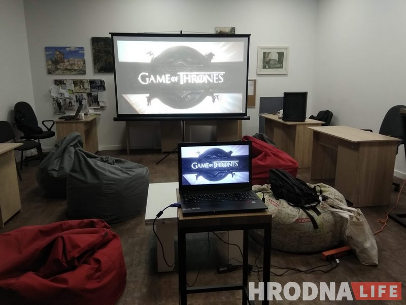 Разам і трон дзяліць цікавей! Рэдакцыя Hrodna.life паглядзела апошнюю серыю "Гульні тронаў" разам з чытачамі