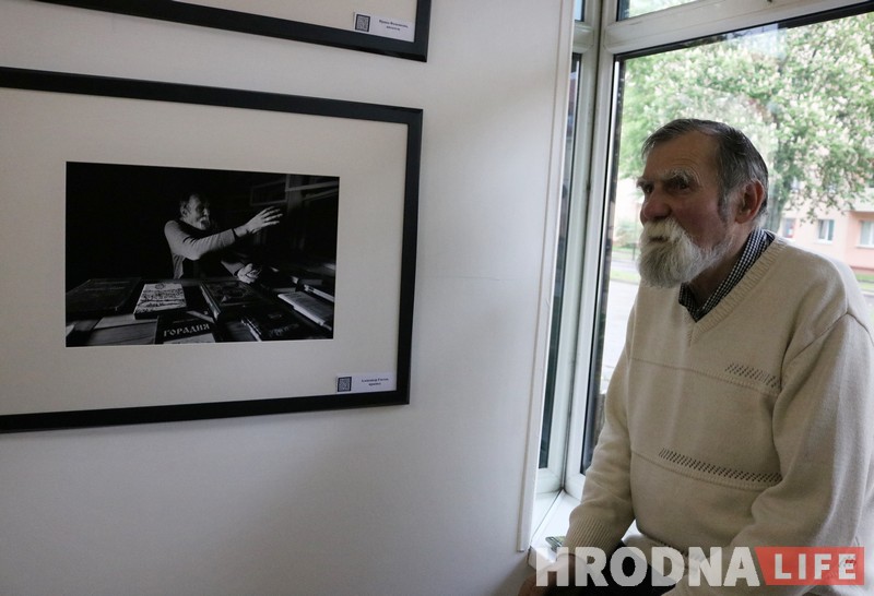 Як разгадаць "Код горада"? Расказваюць 10 герояў фотапраекта