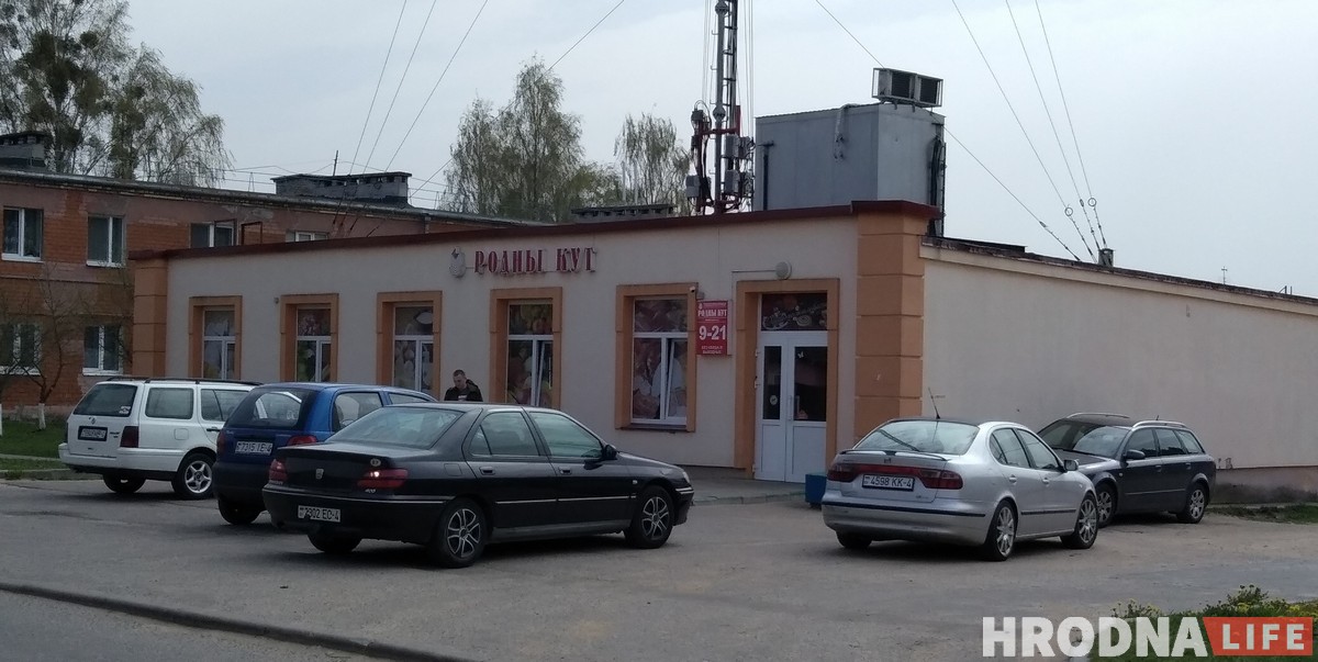 Жыхары "Фабрычнага" патрабуюць дзяржаўную аптэку і банкамат: у мікрараёне збіраюць подпісы