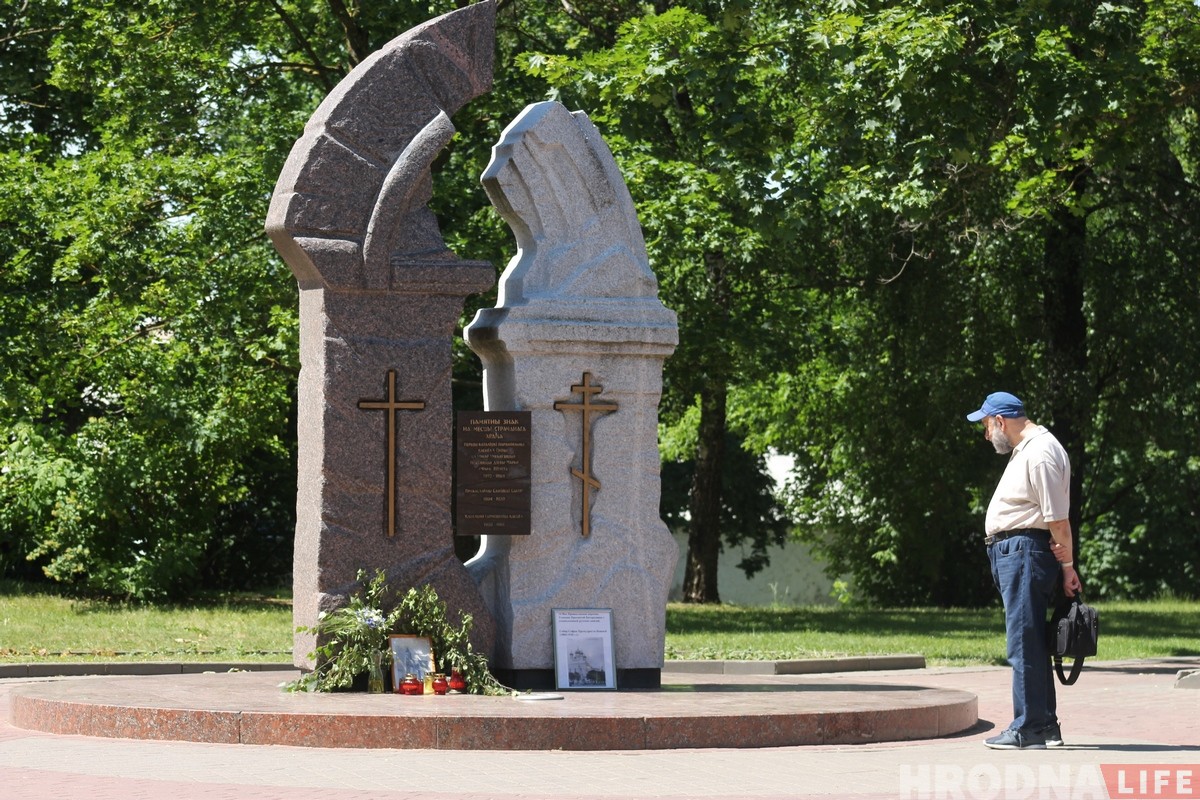 Больш за 60 гадоў без Фары Вітаўта: гісторыя храма, які нямногія бачылі, але ўсё пра яго чулі