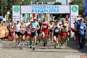 Трэцяя "Гарадзенская вандроўка” прайшла па вуліцах Гродна (ШУКАЙЦЕ СЯБЕ)