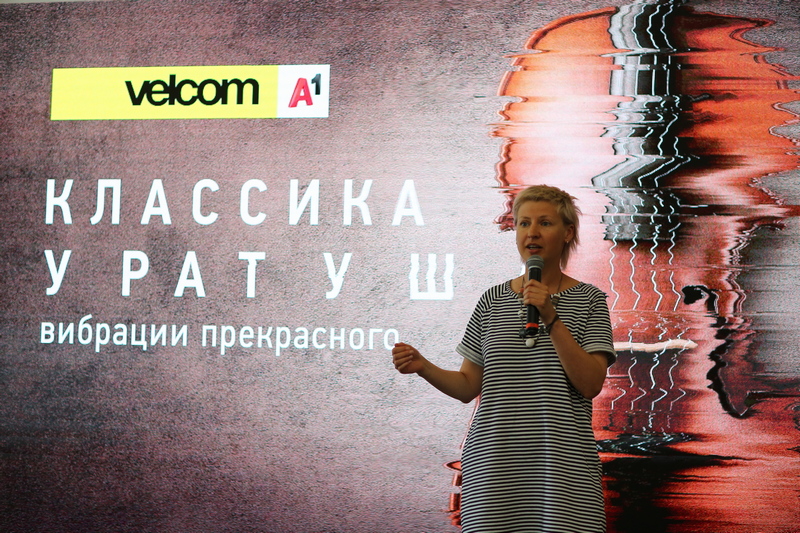 В Гродно впервые пройдет фестиваль «Классика у Ратуши с velcom | A1»