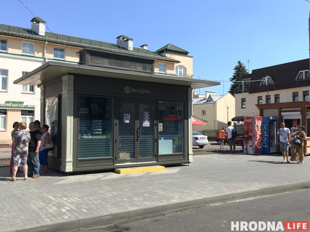 У Гродне адкрыўся першы прыпынак-кіёск з Wi-Fi і цёплай падлогай
