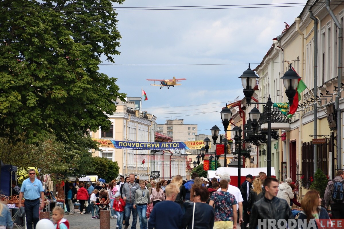 Над Гродно низко кружил самолет. Без листовок?