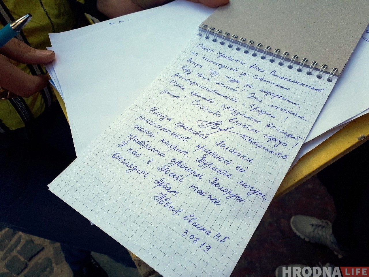 «Мы хотим работать в центре». Гродненские ремесленники собирают подписи против переноса с Советской