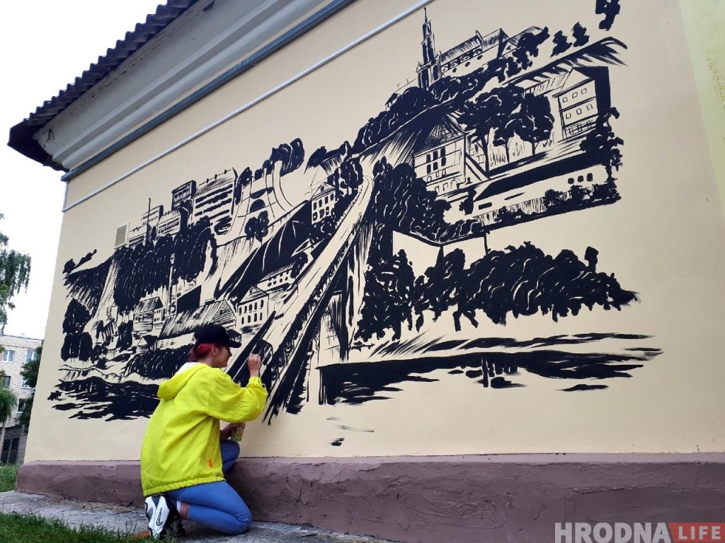 На сцяне на Белуша намалявалі панараму Гродна