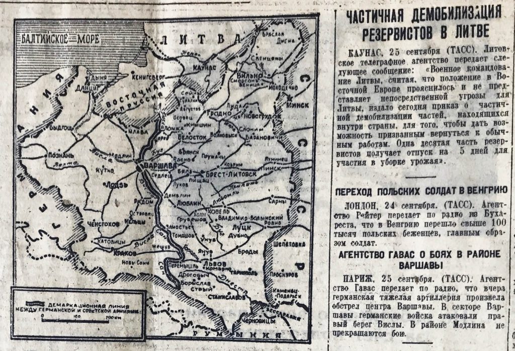 Литва с Вильнюсом - немцам, Польша до Варшавы - белорусам. Как Сталин и Гитлер рисовали белорусские границы в 1939-м