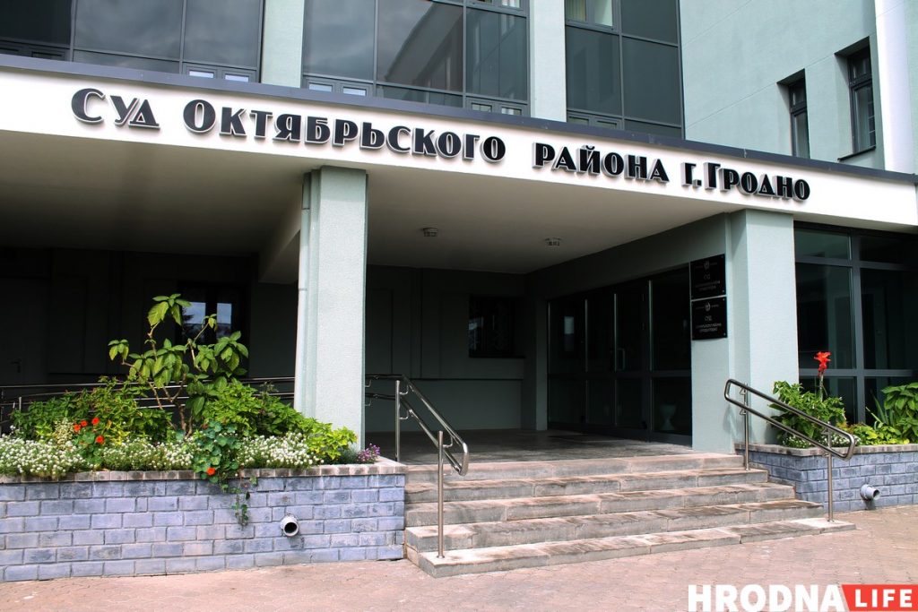 Доўгая справа аб смяротным ДТЗ на Індурскай шашы: абвінавачванай далі апошняе слова
