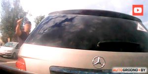 У Гродне стартуе "Тыдзень ветлівасці на дарозе". Шэсць простых правілаў