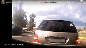 У Гродне затрымалі п'янага таксіста, які прыехаў на выклік