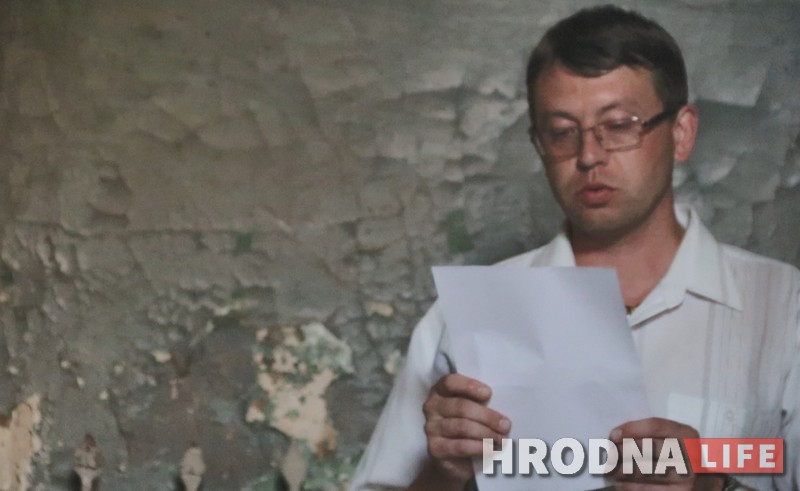 “Чувствовали себя свободными только во сне”. Гроденцы читают дневник узника гетто