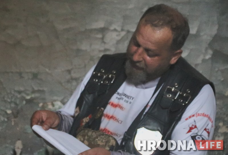 “Чувствовали себя свободными только во сне”. Гроденцы читают дневник узника гетто