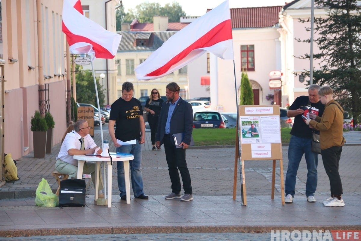 Выборы 2019: в Гродно проходят первые пикеты по сбору подписей