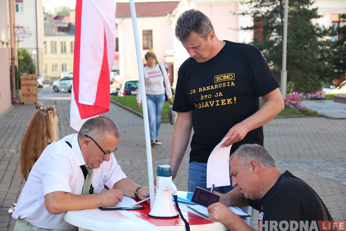 Выборы 2019: в Гродно проходят первые пикеты по сбору подписей