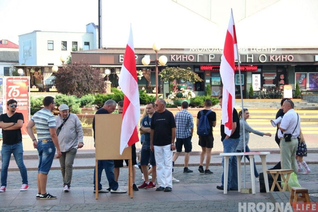 Выбары 2019: у Гродне праходзяць першыя пікеты па зборы подпісаў
