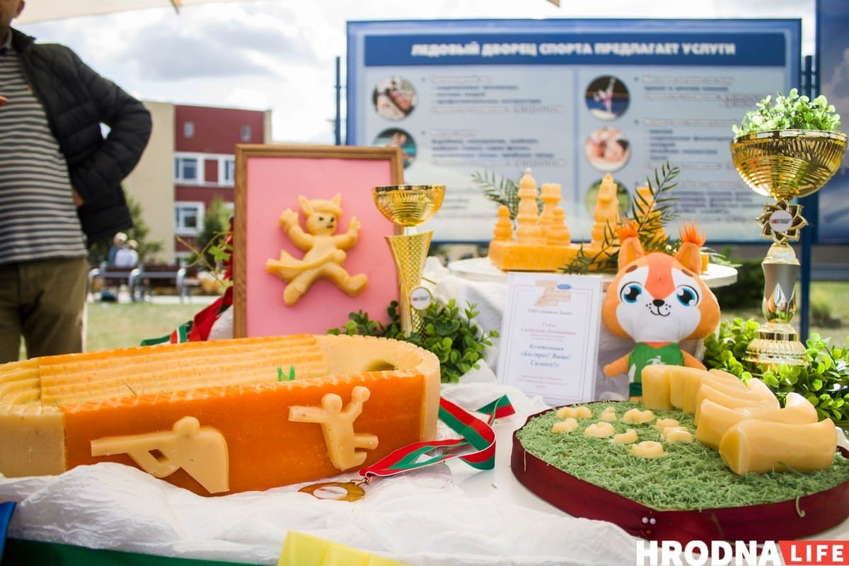 Калізей і Лёсік. Топ-10 фігурак з сыру з Фестывалю сыру ў Гродне