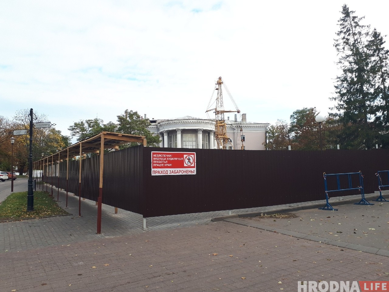 Глядзіце, якую інфармацыю пра забудову на Замкавай павесіў інвестар