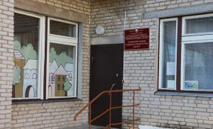 избил дочь