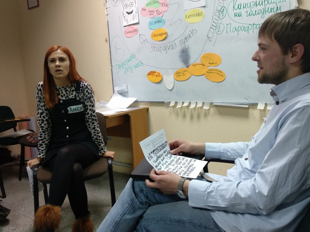 Стань сваім у свеце медыя. У Гродне набіраюць у Школу сучаснай журналістыкі