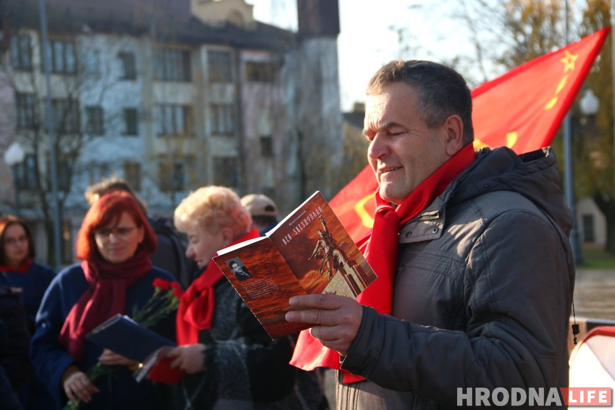«Сталіна не асуджаю». Чаму студэнтка з Гродна ўступіла ў кампартыю і падтрымлівае расстрэлы
