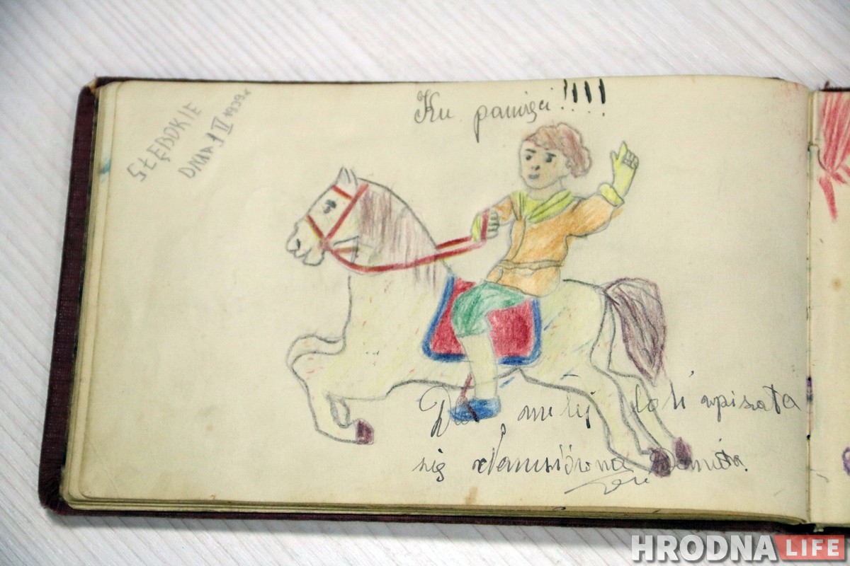 Микки Мауса знали в Гродно еще в 1930-х: смотрите, какой блокнот нам показали читатели 