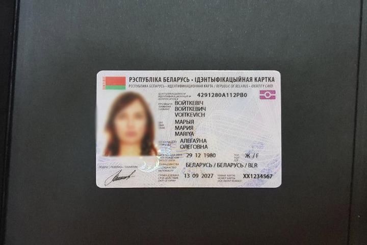 Беларусы не атрымаюць біяметрычныя пашпарты ў студзені 2020