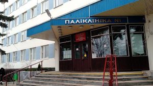 Як будуць працаваць паліклінікі і бальніцы ў вялікія выхадныя