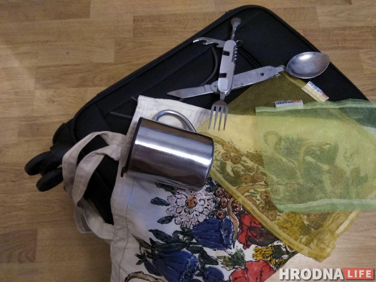 Падарожжа zero waste. Як пабачыць свет і не знішчаць планету