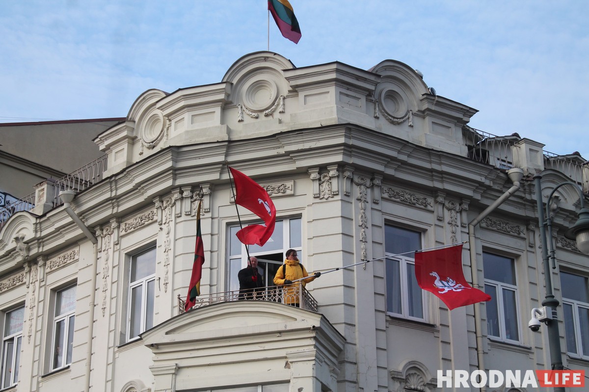 Как в Вильнюсе прошло перезахоронение Кастуся Калиновского и других повстанцев