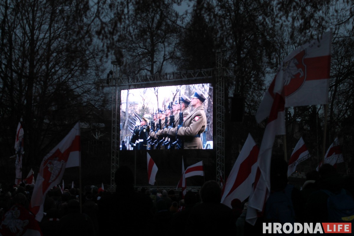 Как в Вильнюсе прошло перезахоронение Кастуся Калиновского и других повстанцев