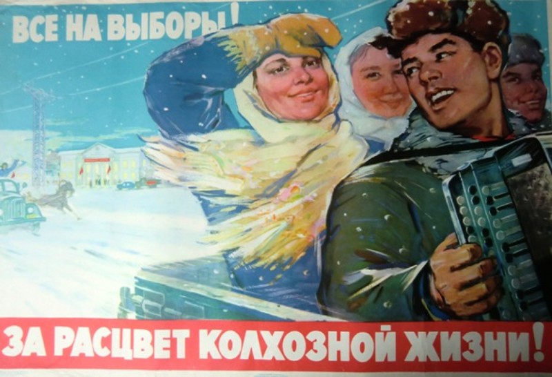 Выбары ў буфеце. Чым частавалі гродзенцаў на выбарах у 1954 і 2019