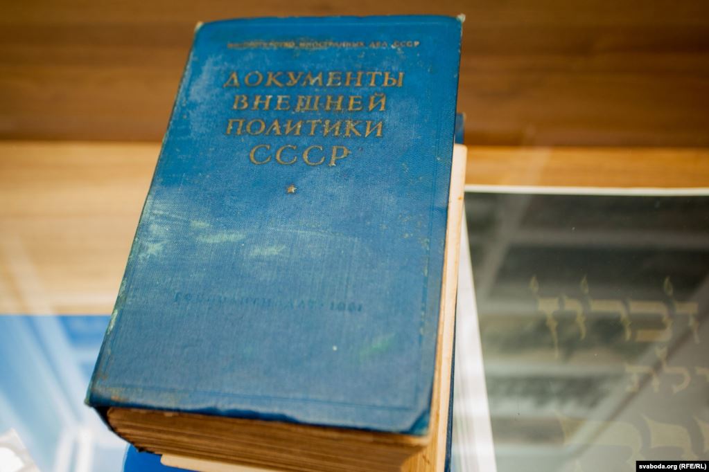 Раввин, парикмахерская и Статут ВКЛ. Что можно увидеть в еврейской экспозиции музея в Ивье. ФОТО