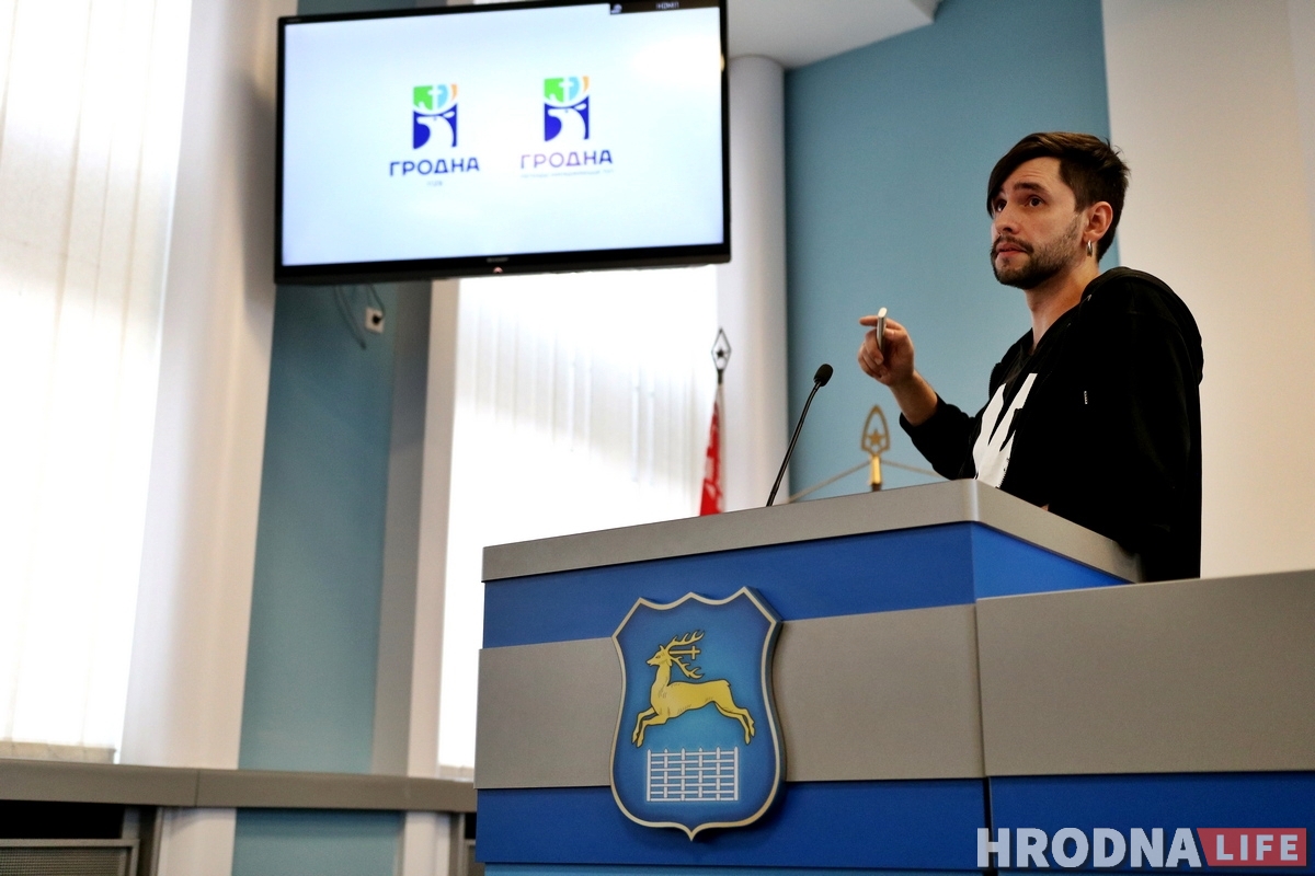 У Гродне афіцыйна прадставілі турыстычны брэнд: ён каштуе 10 рублёў